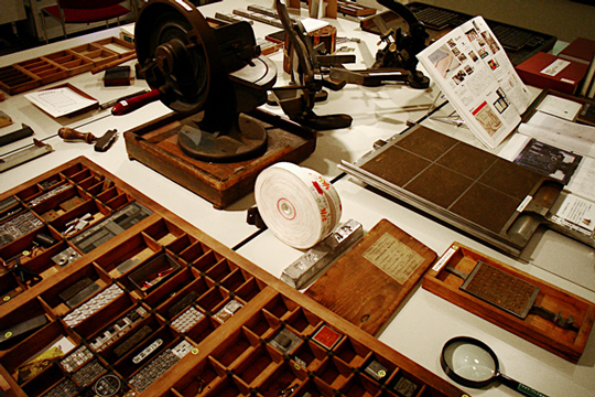 文選箱ギャラリー