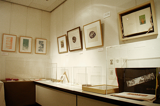 活字版印刷術作品