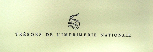 フランス国立印刷所カード