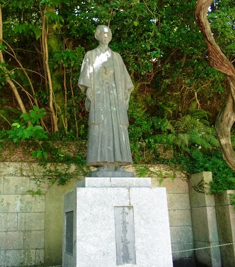 本木昌造銅像 長崎諏訪公園